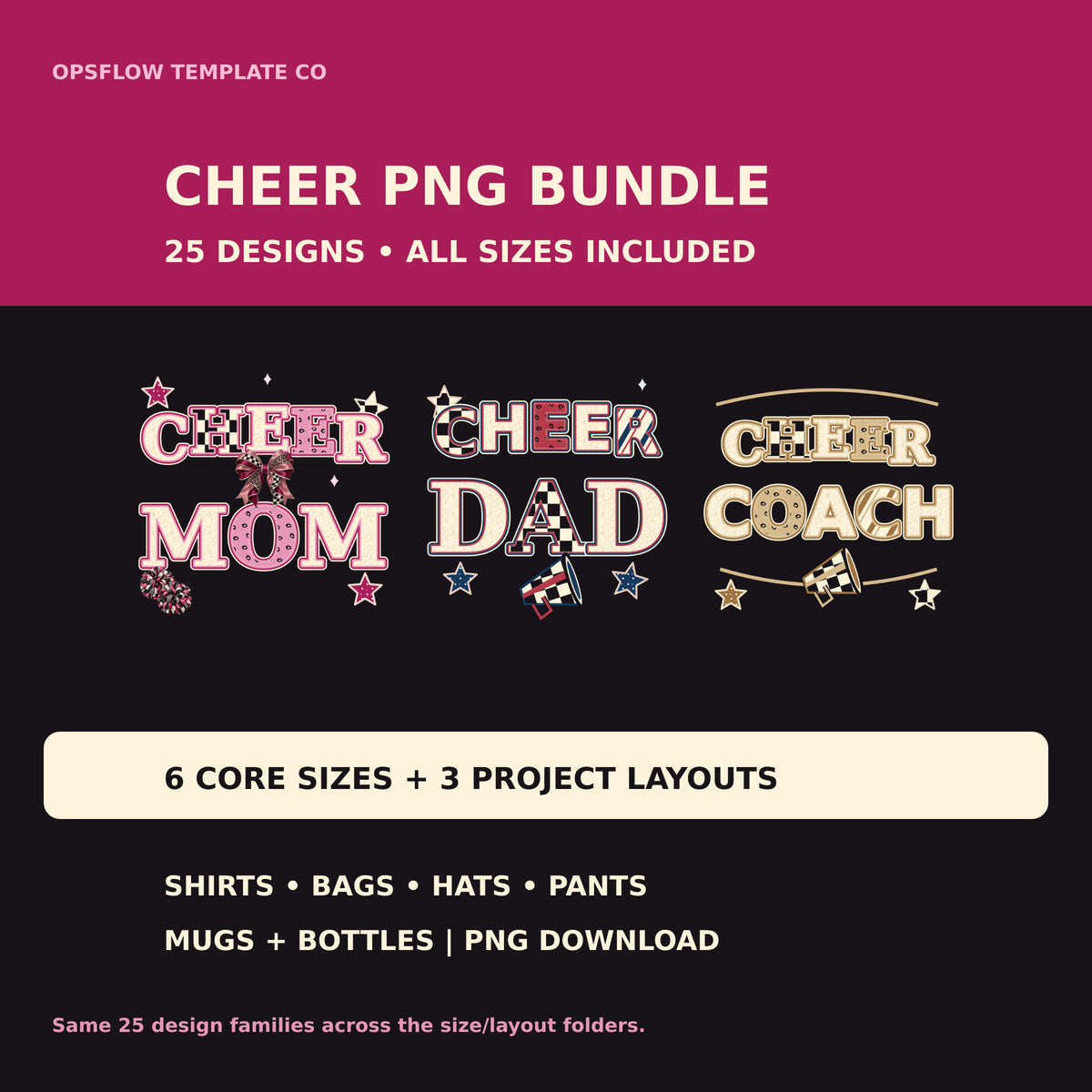 Cheer Collection Cover — actual Cheer 225 PNG collection preview